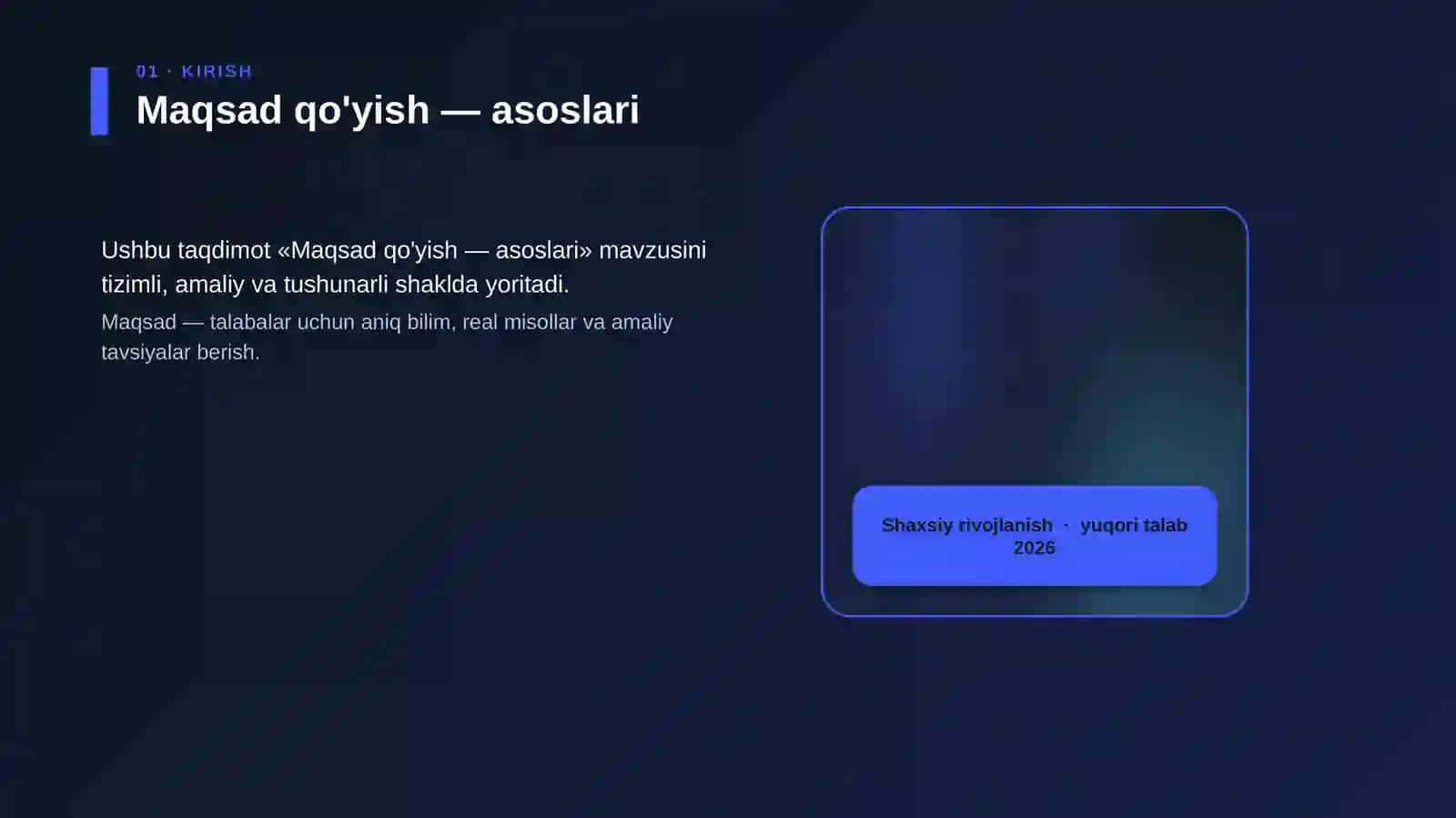Maqsad qo'yish — asoslari 4