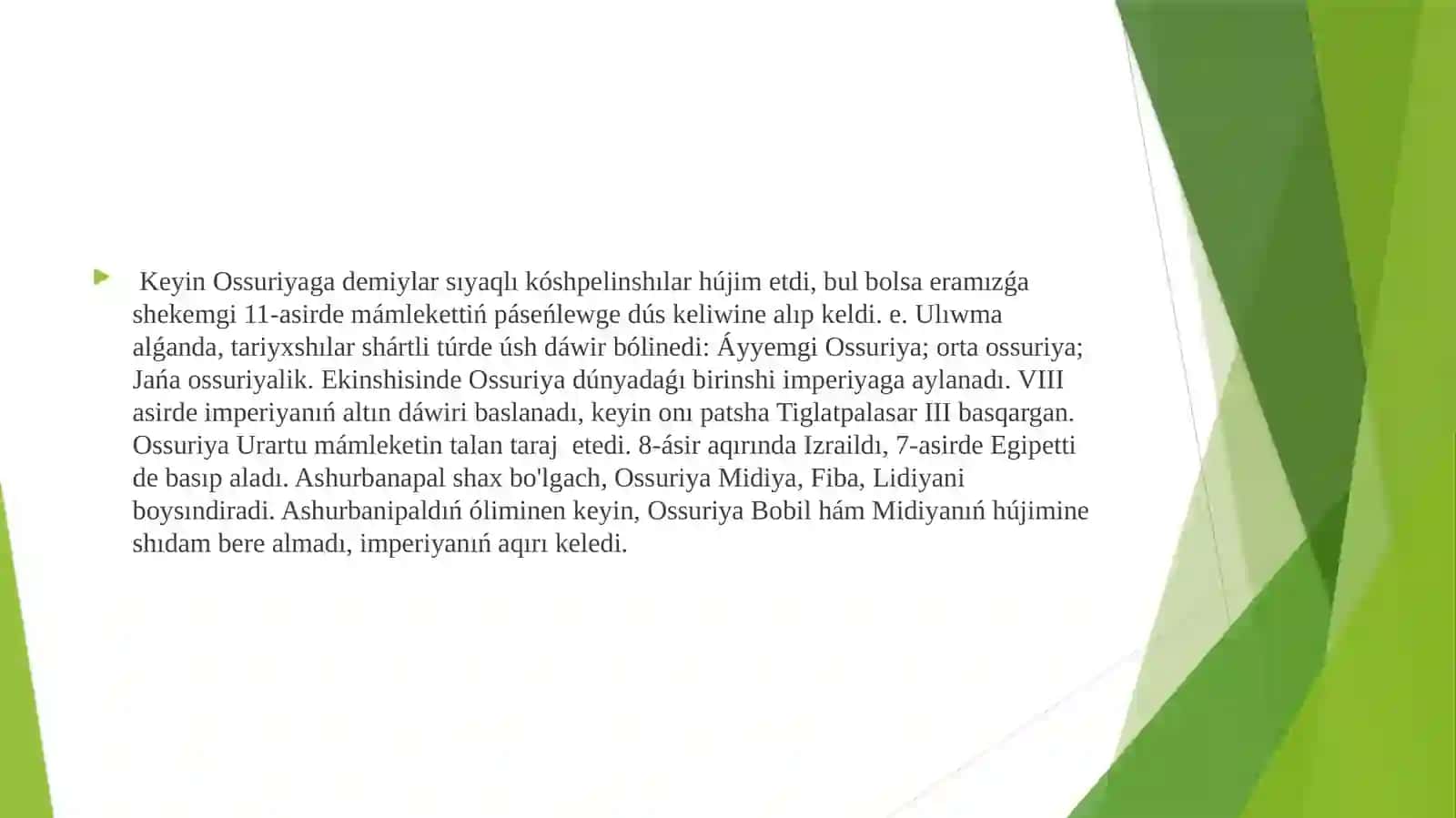 Áyyemgi Ossuriya mádeniyatı 4