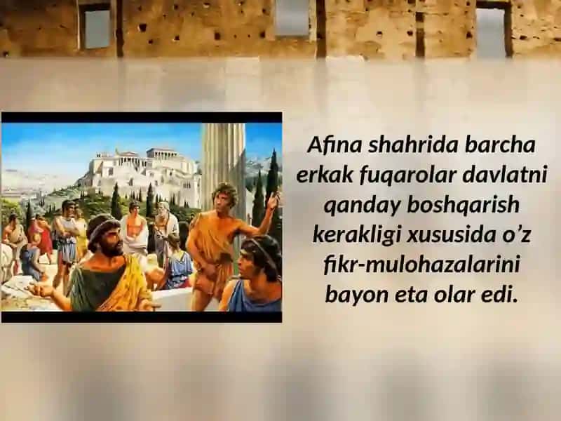 Afinadagi Afayi ibodatxonasi 4