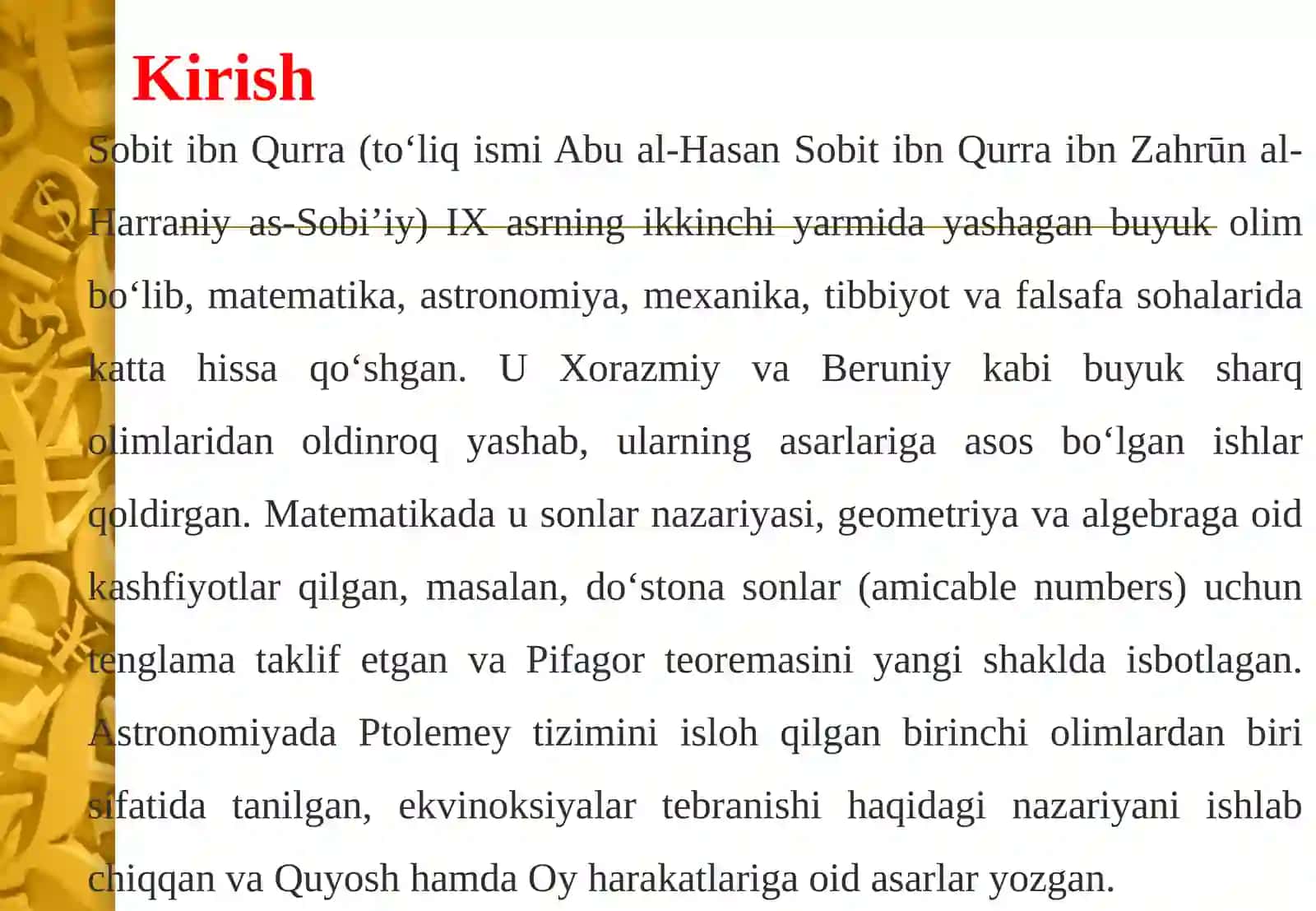 Sobit ibn Qurra (836-901) 4
