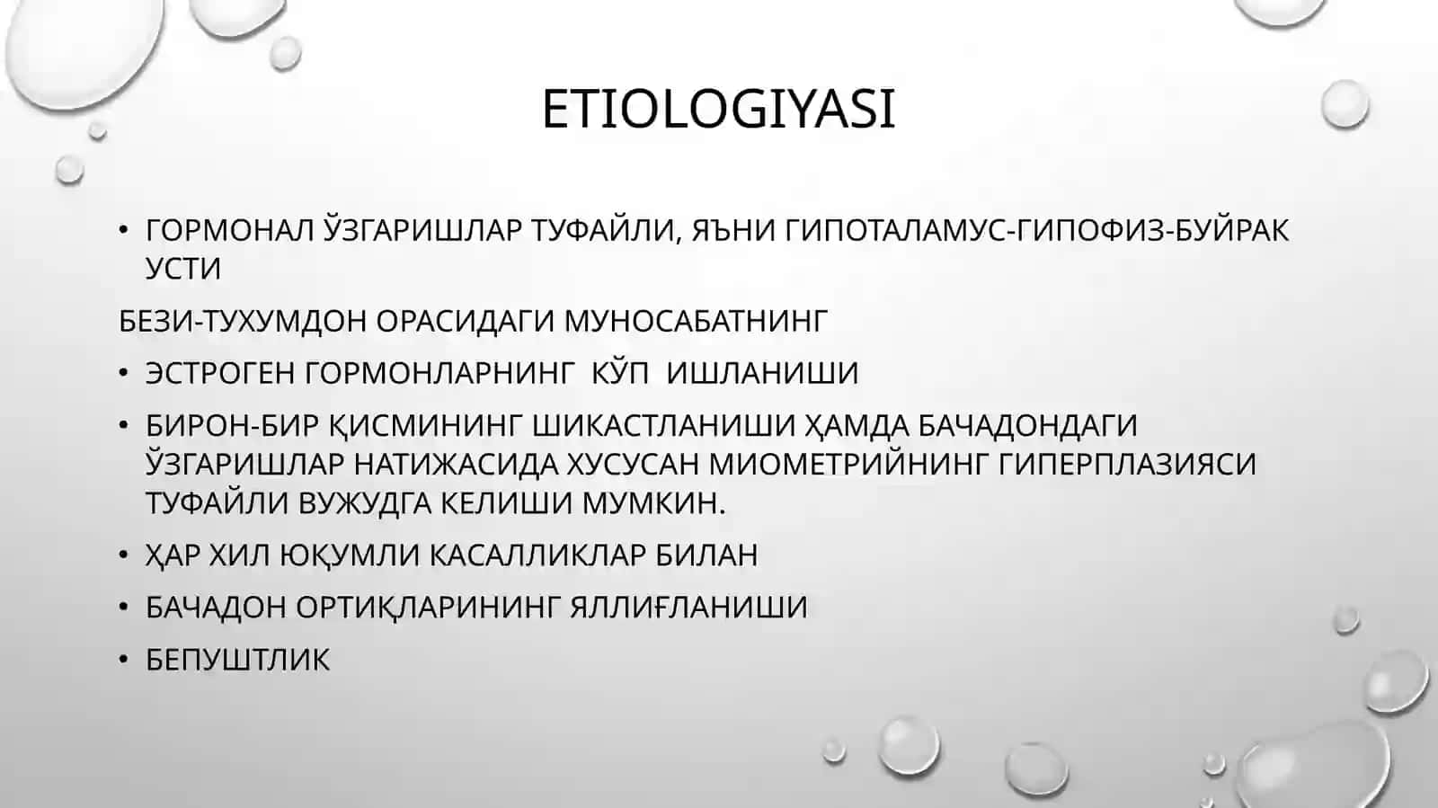 Bachadon miomasi 4