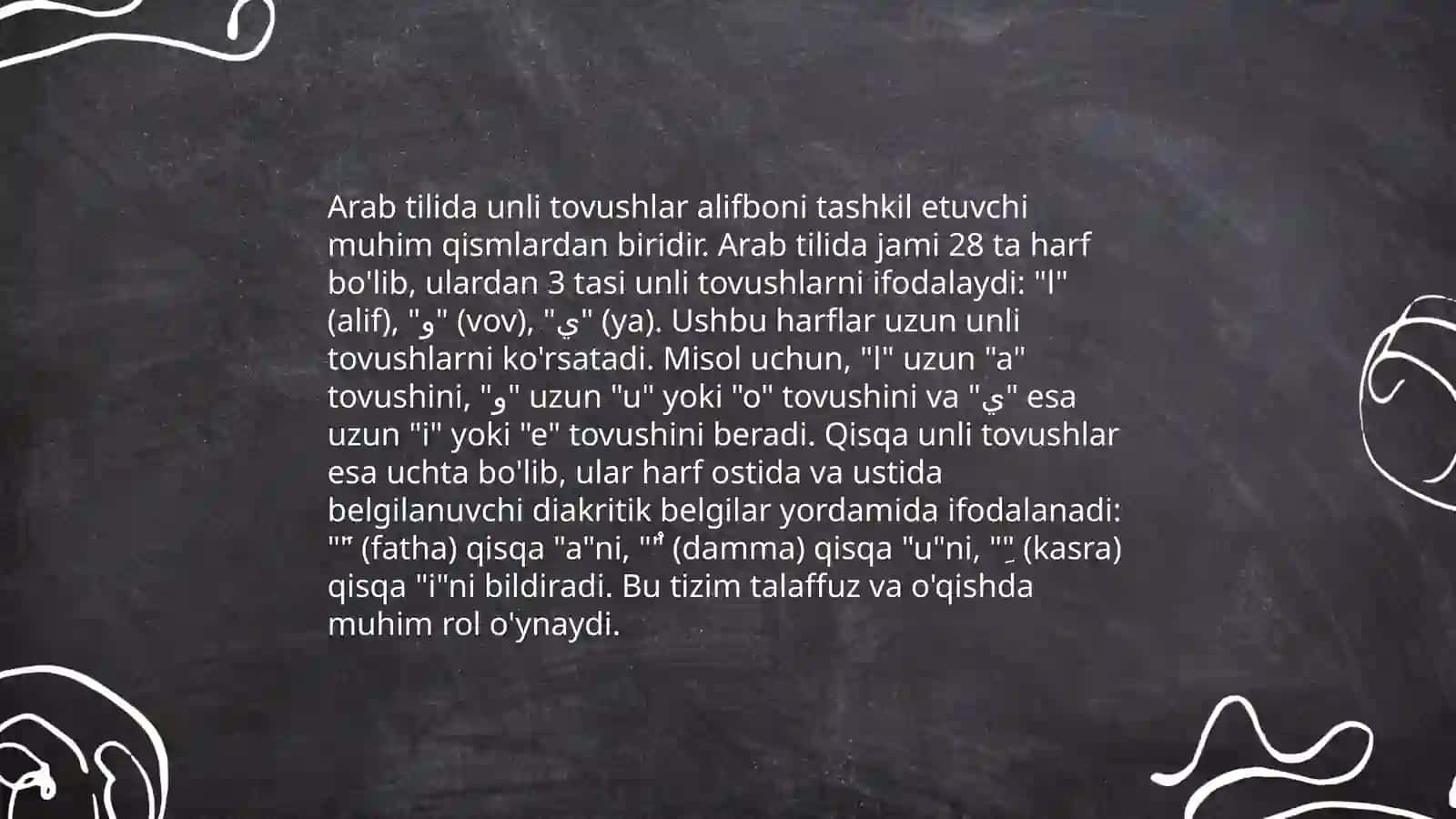 Arab tilida unli tovushlar 4