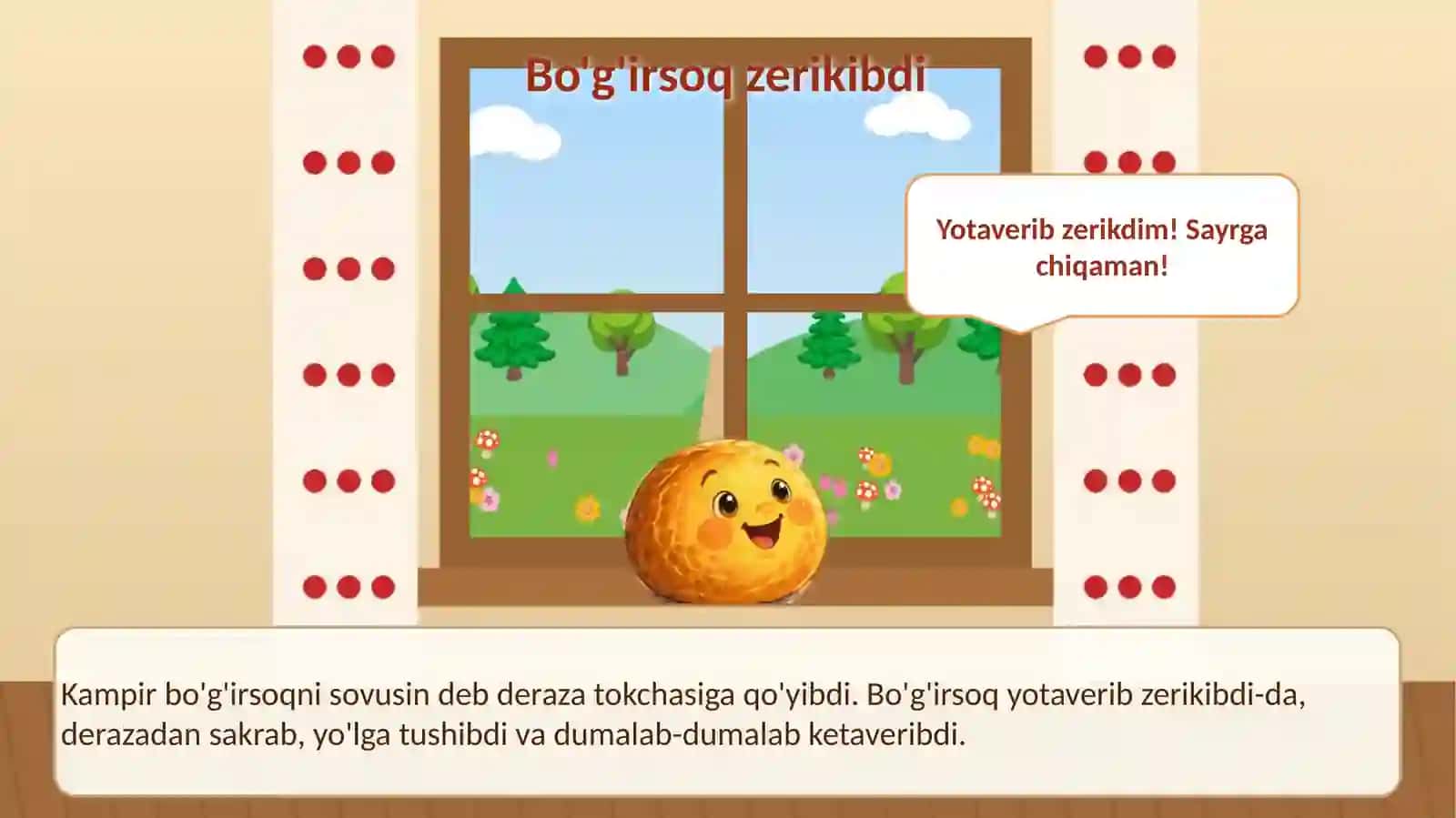 O'qiymiz va tinglaymiz 4