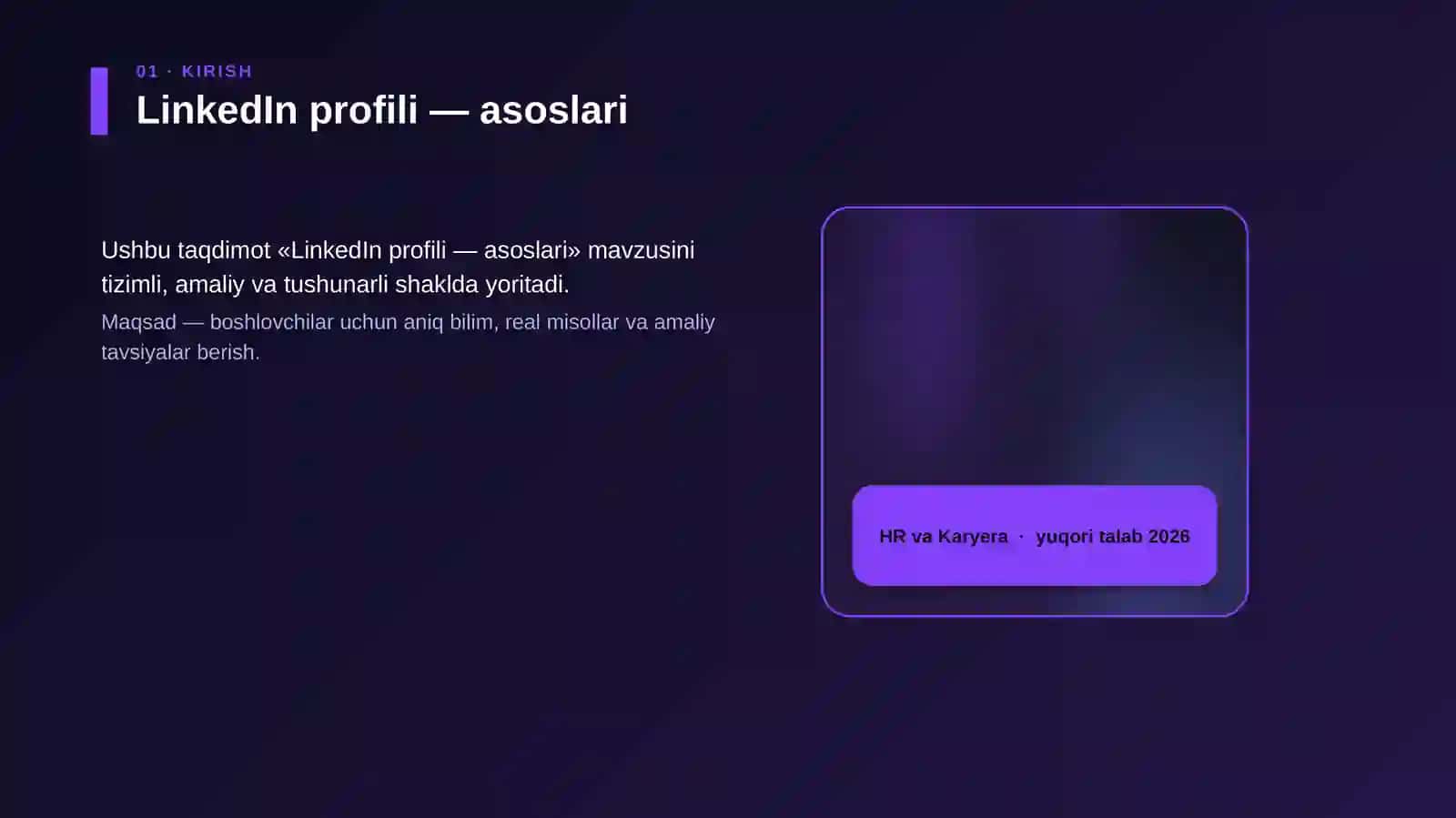 LinkedIn profili — asoslari 4