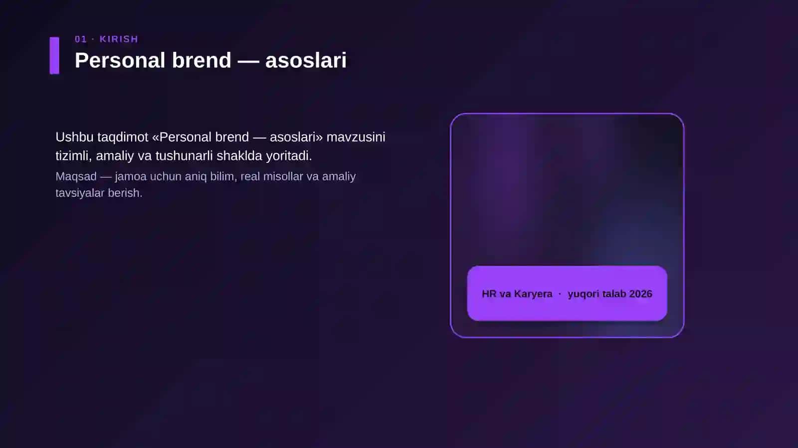 Personal brend — asoslari 4