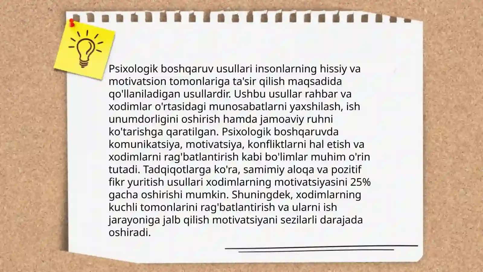 Boshqaruv psixologiya, tadqiqot metodlari klassifikatsiyasi 4