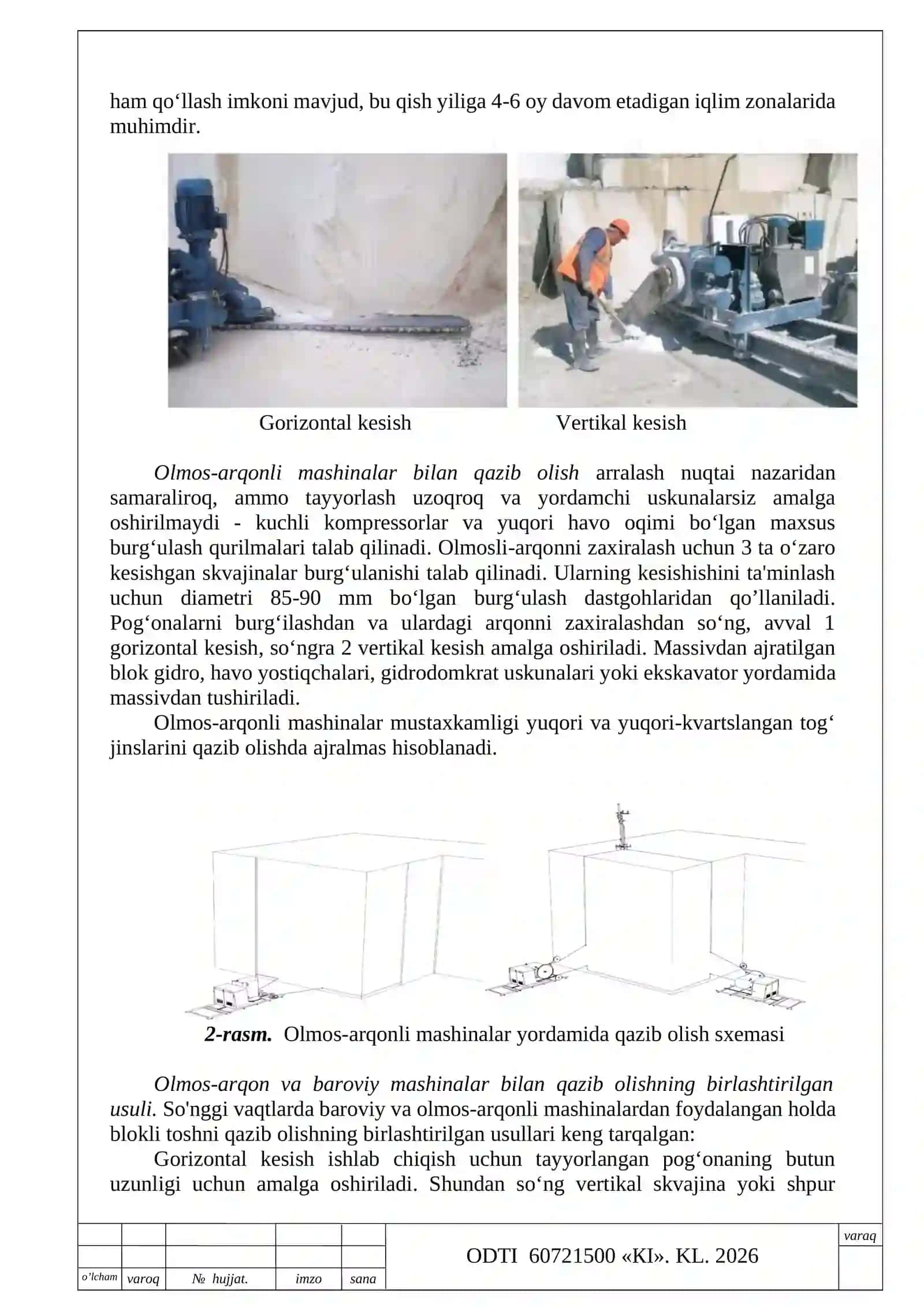 Noruda qurilish materiallari 4
