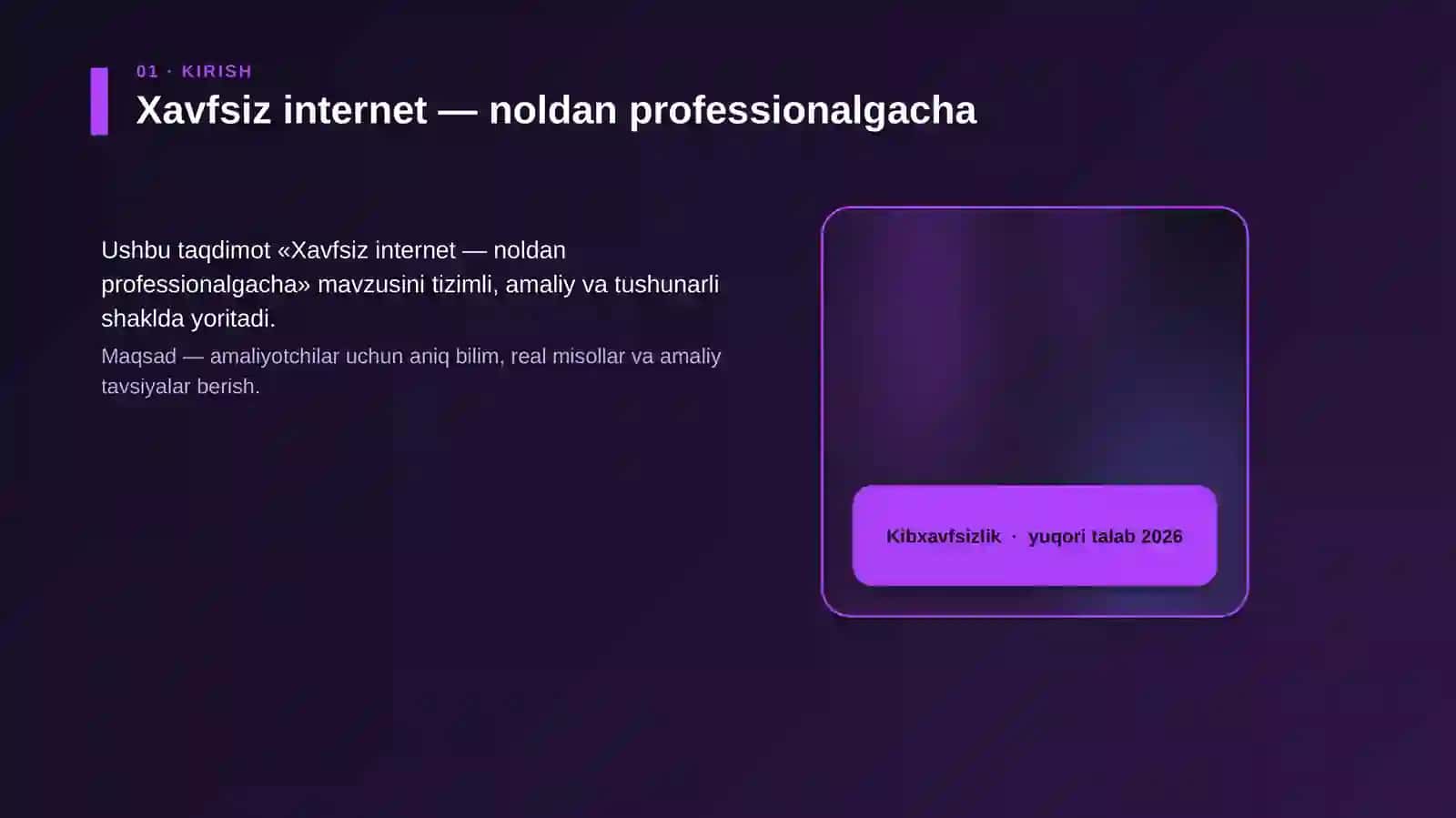 Xavfsiz internet — noldan professionalgacha 4