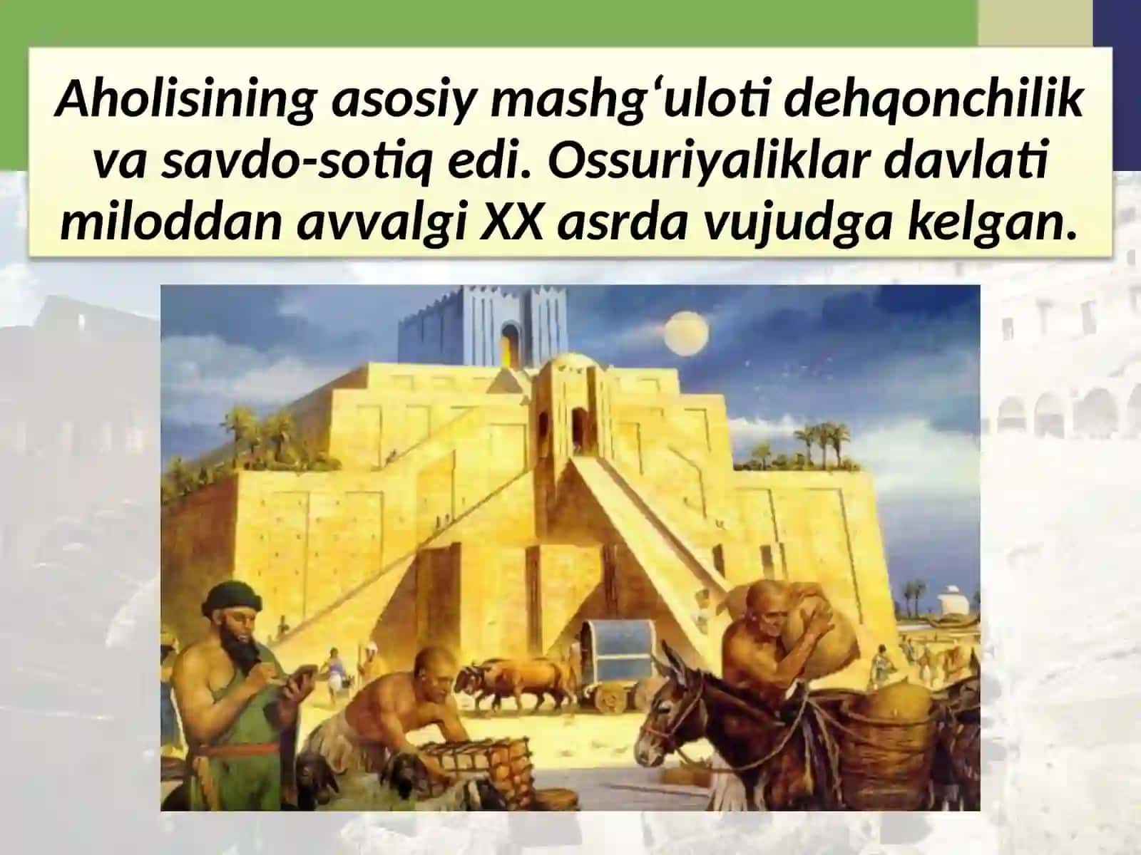 Old Osiyo  davlatlari va  ularning qo‘shnilari 4