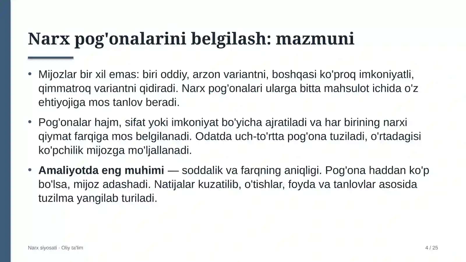 Tuman gazetalarida narx pog'onalarini belgilash 4