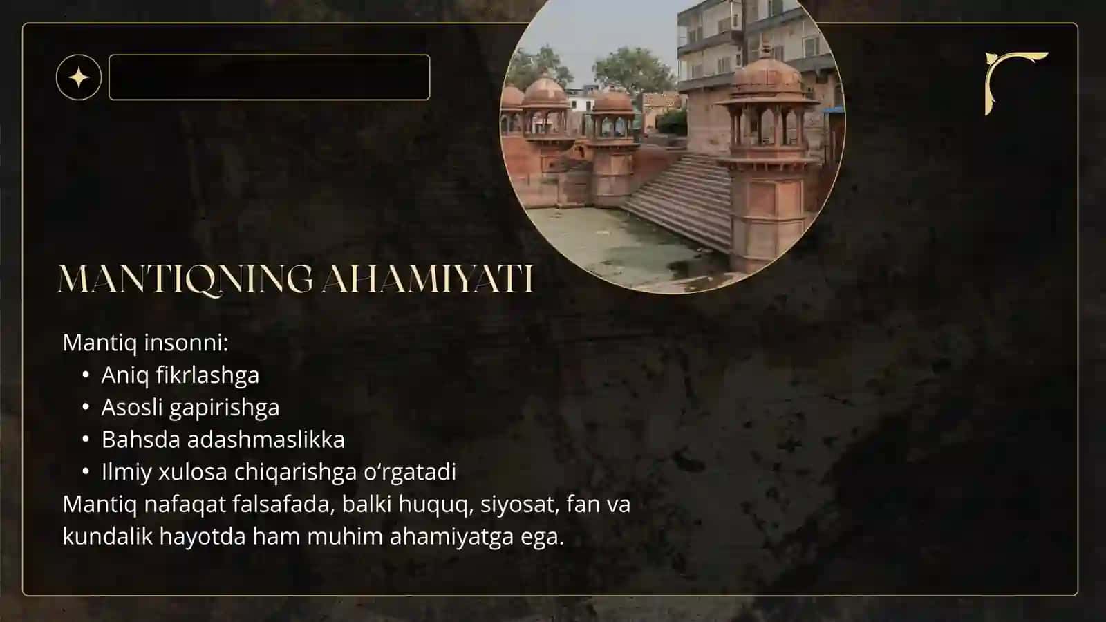 Mantiq 4