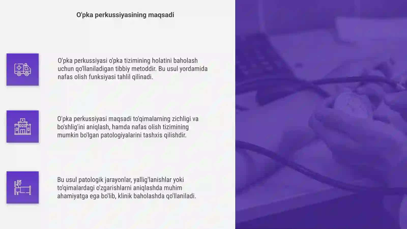O'pka perkussiyasi 4