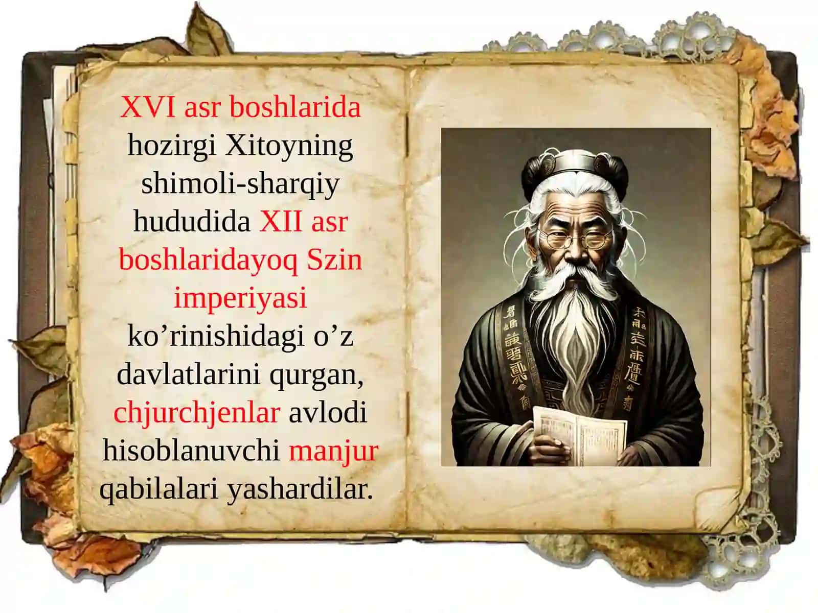 Xitoyning tarixiy rivojlanishi 4