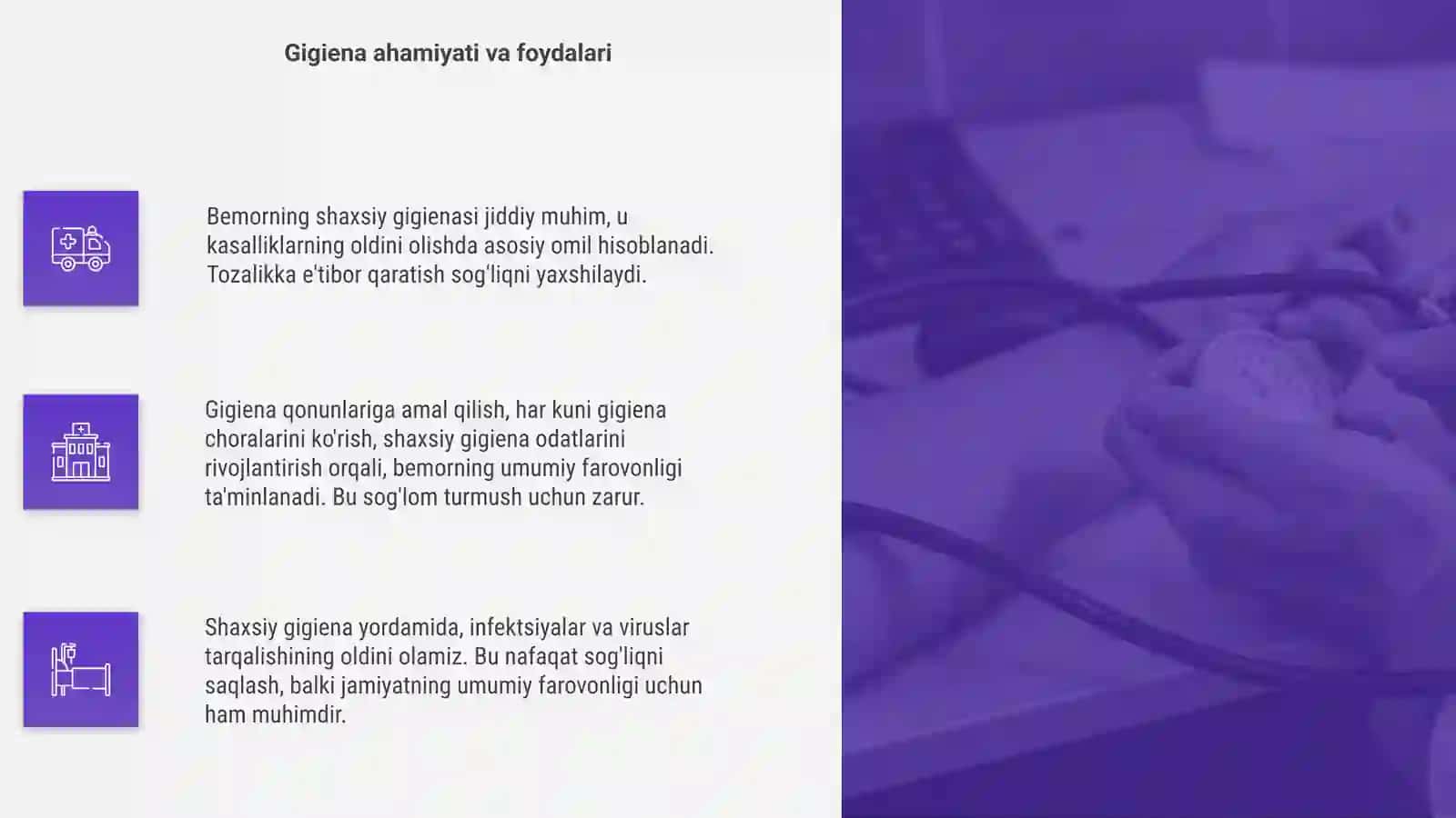 Bemorning shaxsiy gigenasi 4