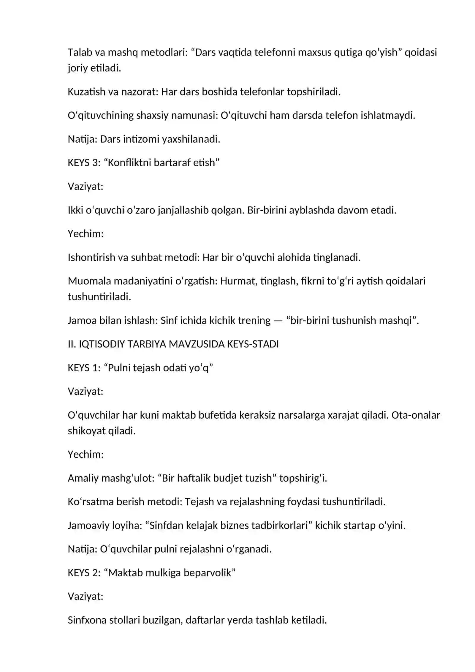 Keys-stadi (inglizcha: case study) 4