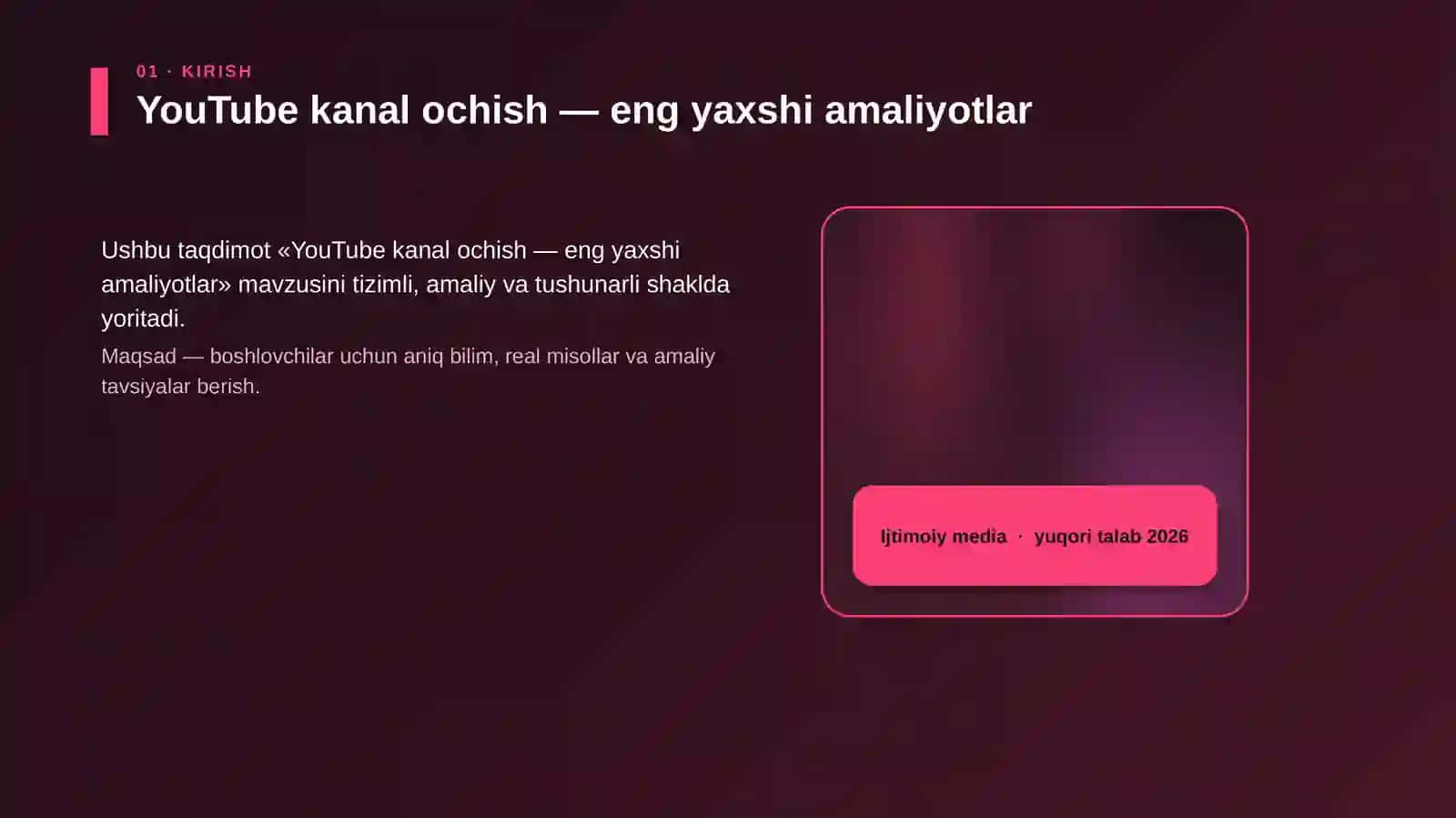 YouTube kanal ochish — eng yaxshi amaliyotlar 4