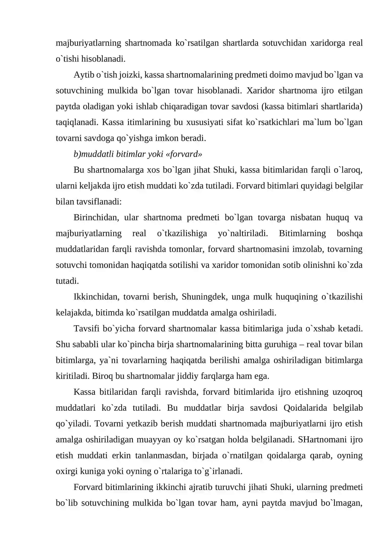 Birja bitimi tushunchasi, uning xususiyatlari 4