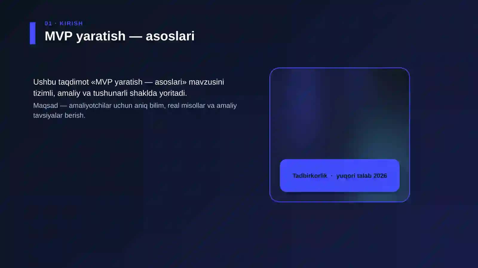 MVP yaratish — asoslari 4