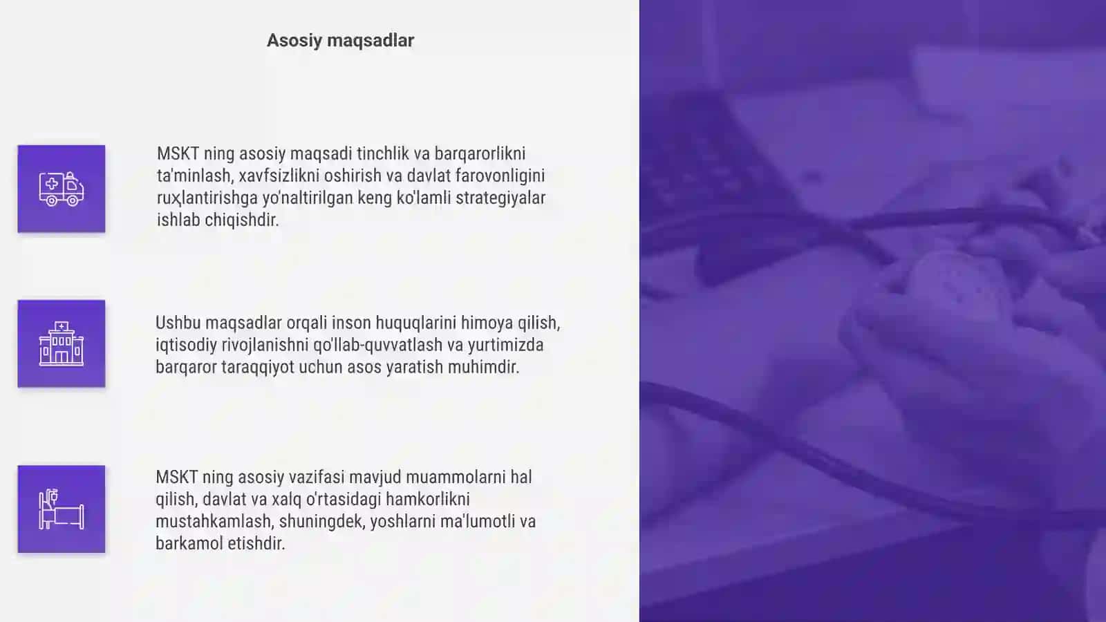 MSKT 4