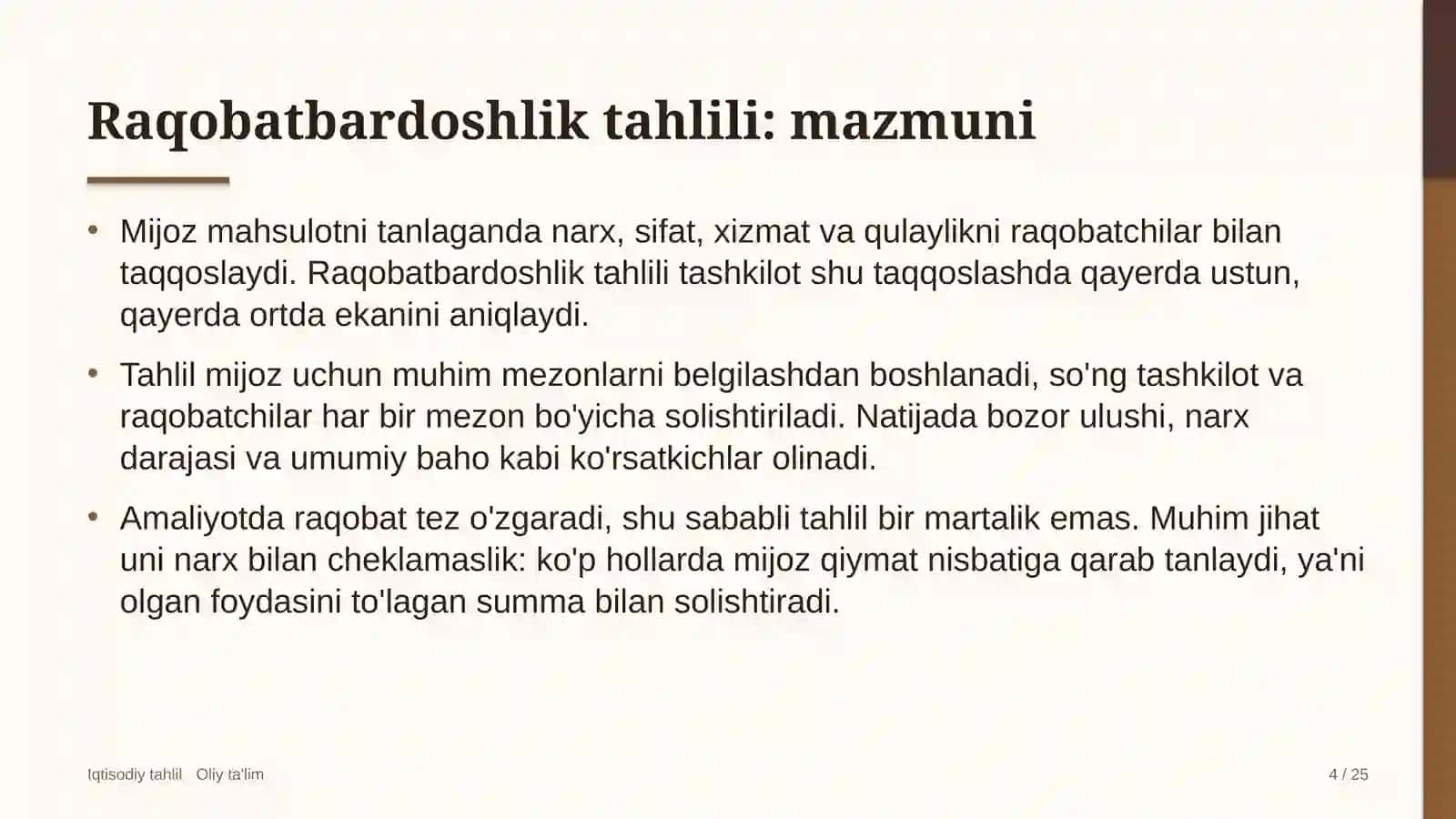 Biosfera rezervatlarida raqobatbardoshlik tahlili 4