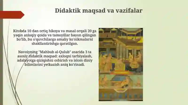 Mahbub ul-qulub 4