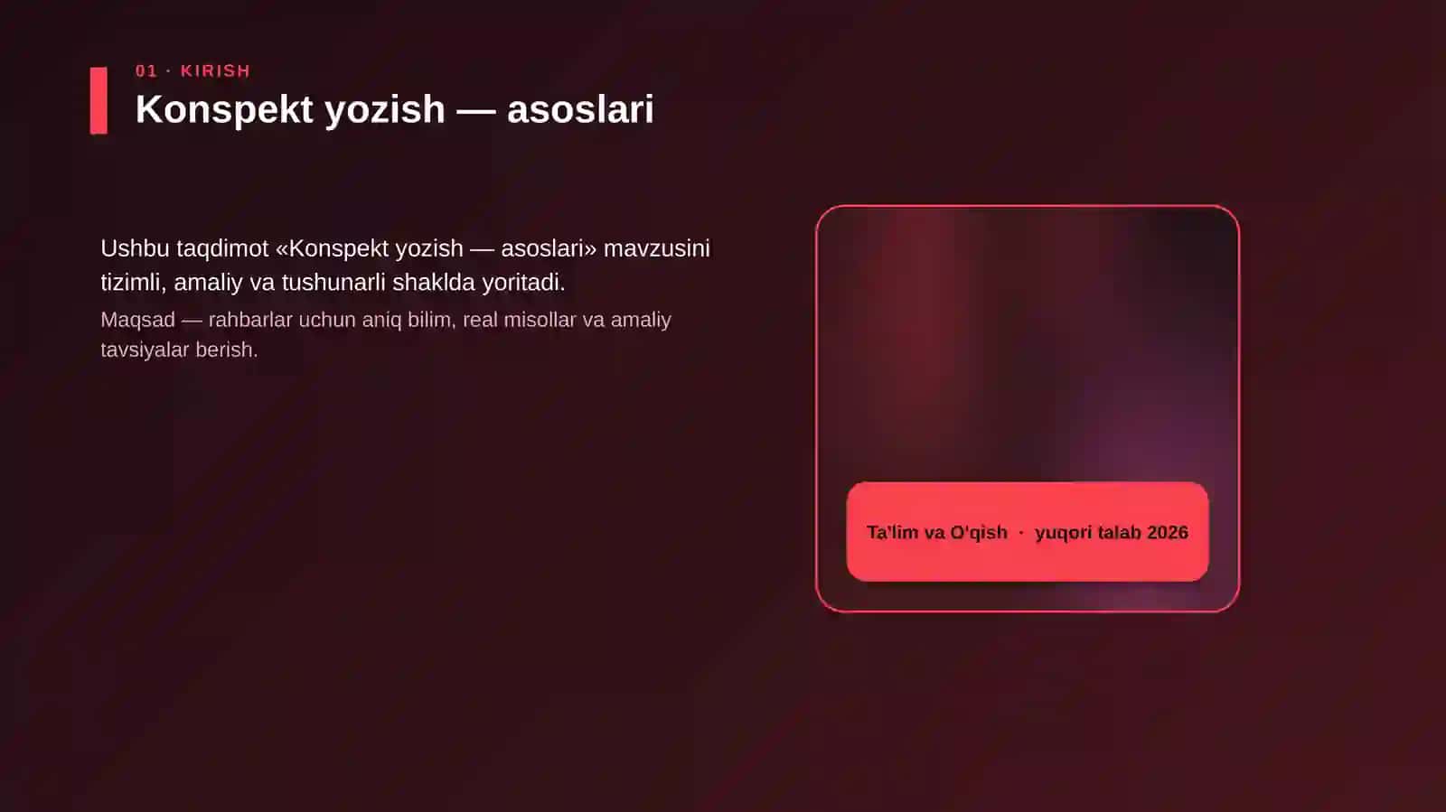 Konspekt yozish — asoslari 4