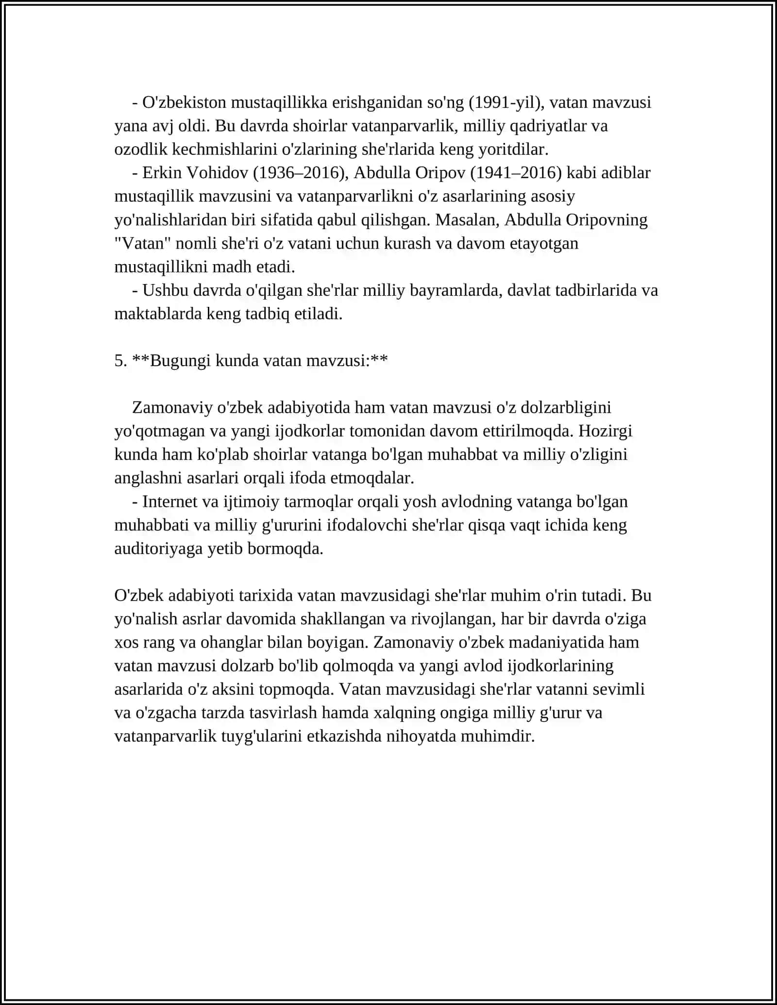 MENING VATANIM 4