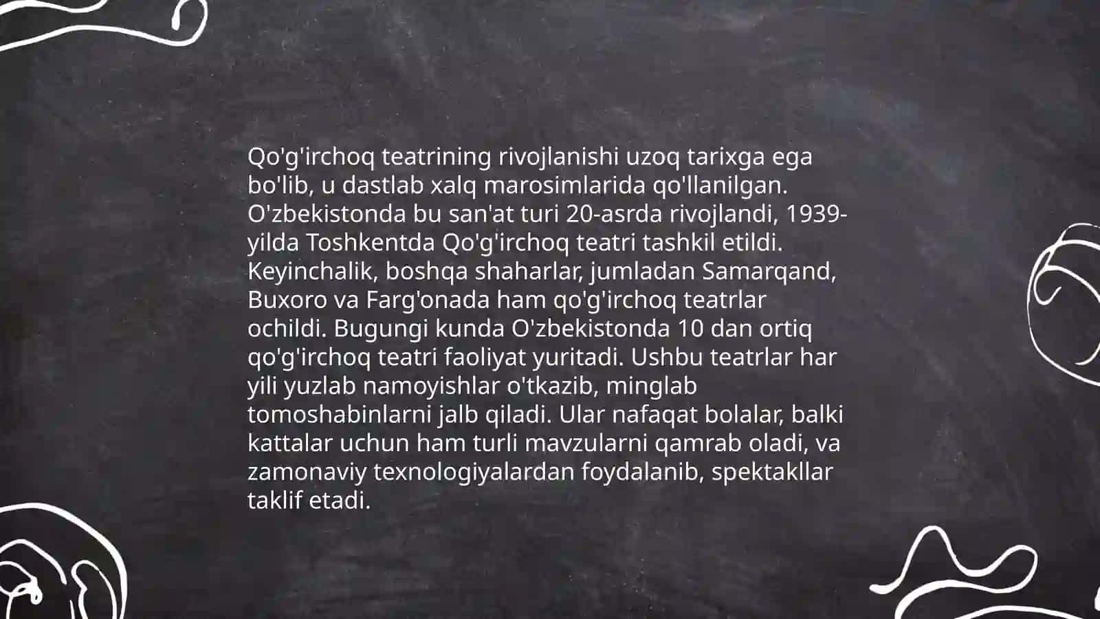 Qo‘g‘irchoq teatrining tarixi 4