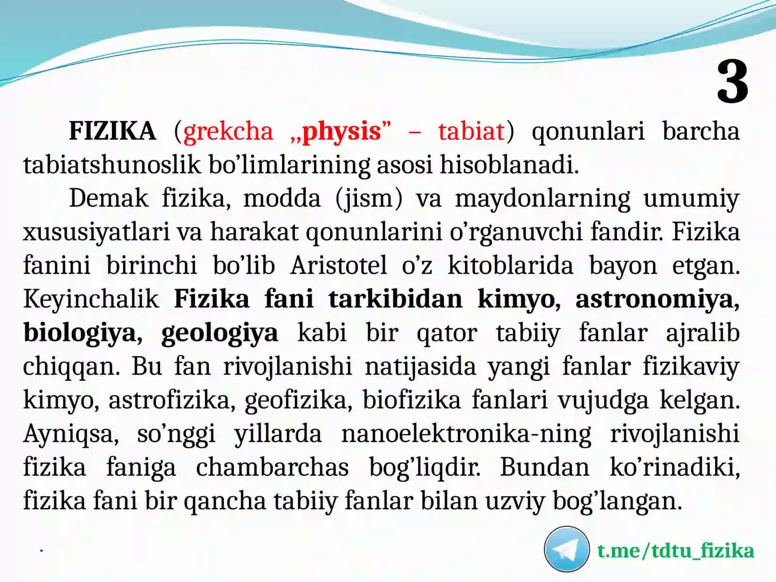 Fizikafanigakirish.Fizikafaniningpredmeti.Kinematikaasoslari 4