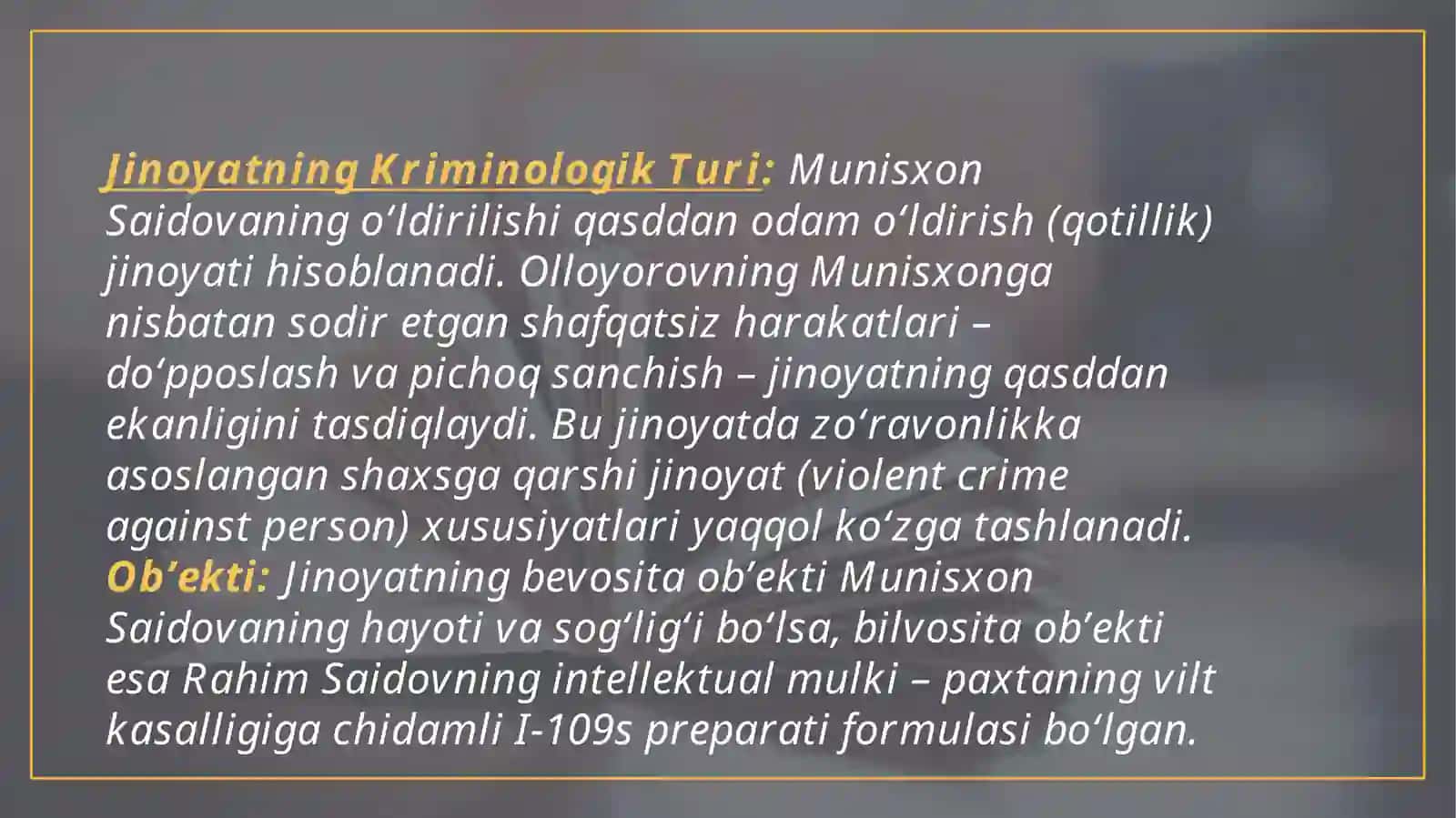 Yoz yomg'iri 4