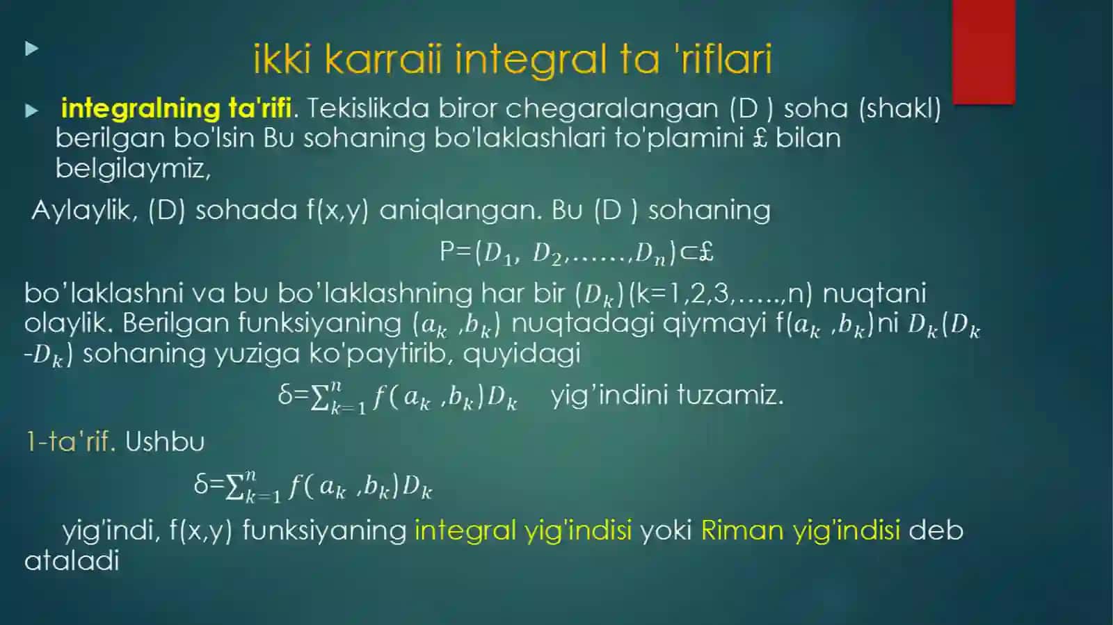 Ikkikarraliintegral 4