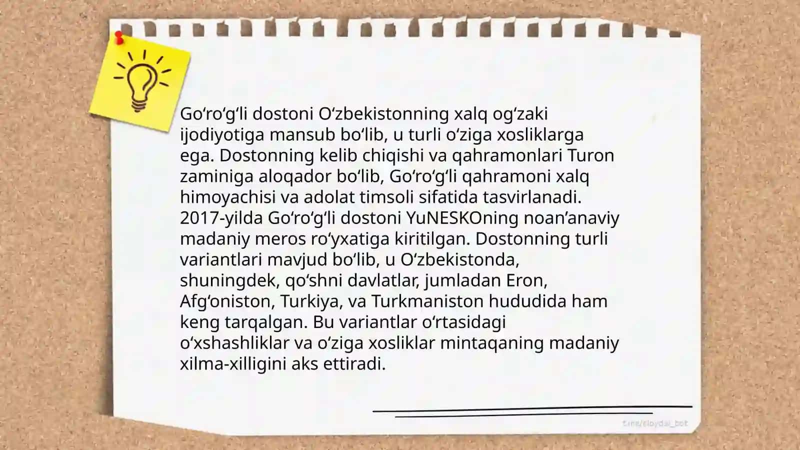 Alpomish dostoni 4