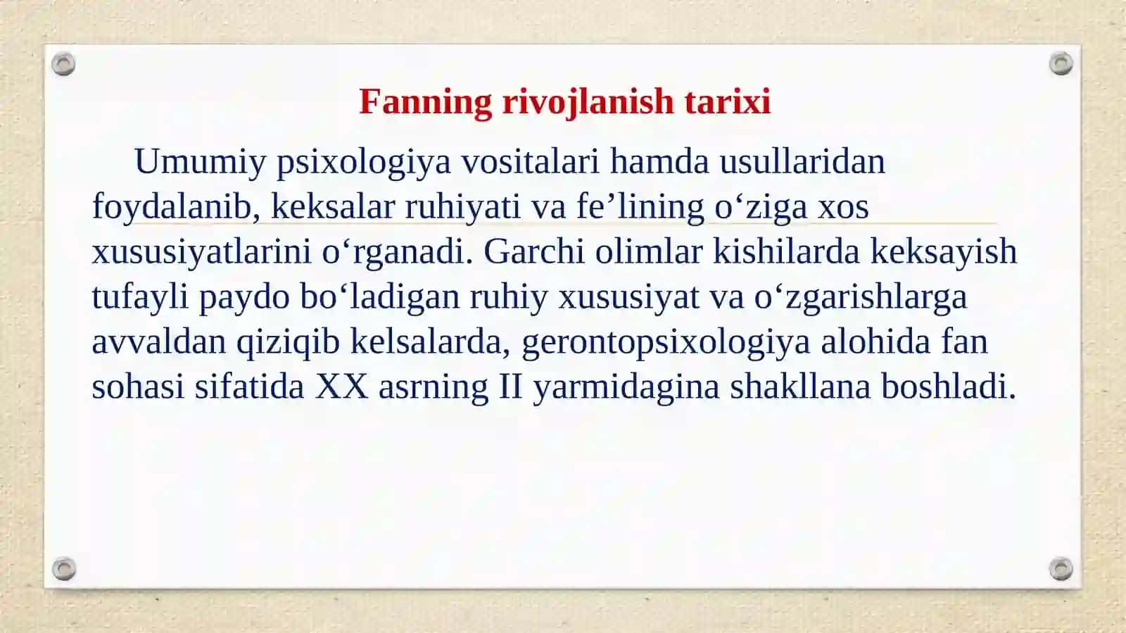 Mavzu: Keksayish davri. Qarilik 4