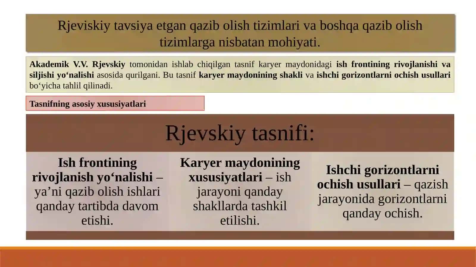 MA’RUZA:CHUQURLAMA (УГЛУБОЧНАЯ)QAZISH TIZIMLARI TEXNOLOGIYASI VA KOMPLEKS MEXANIZATSIYALASH 4