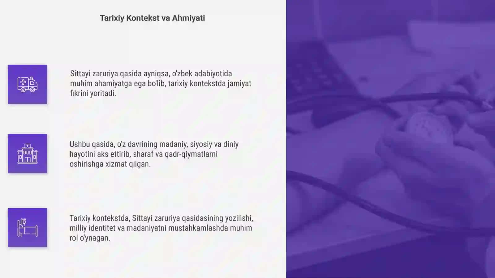 Sittayi zaruriya qasidasi haqida 4