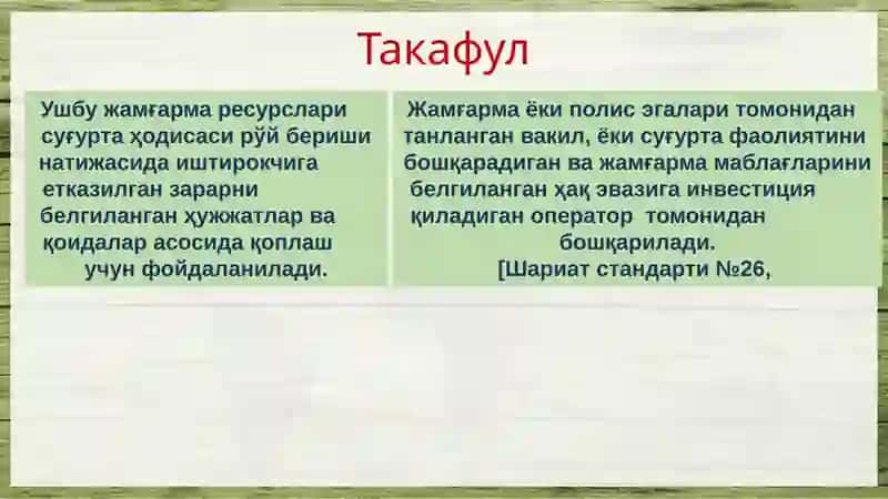 Takaful modellari. 4