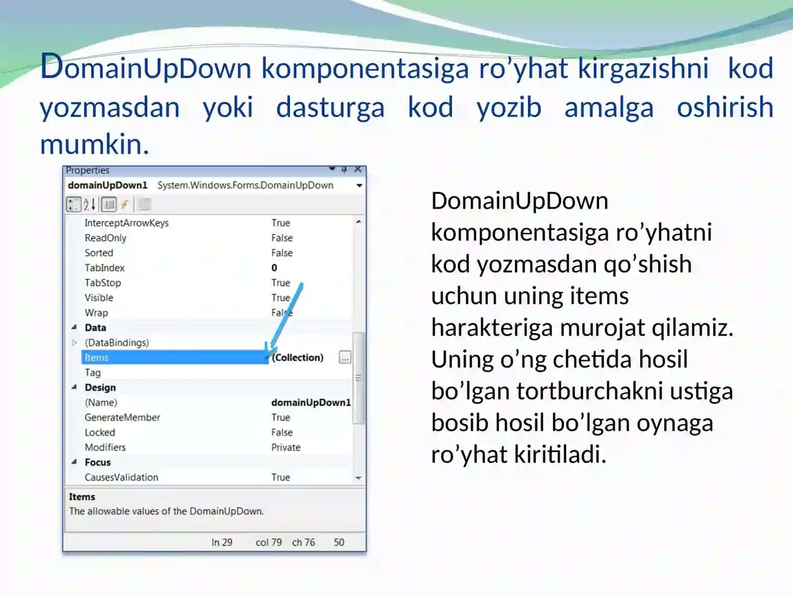 DomainUpDown komponentasi 4
