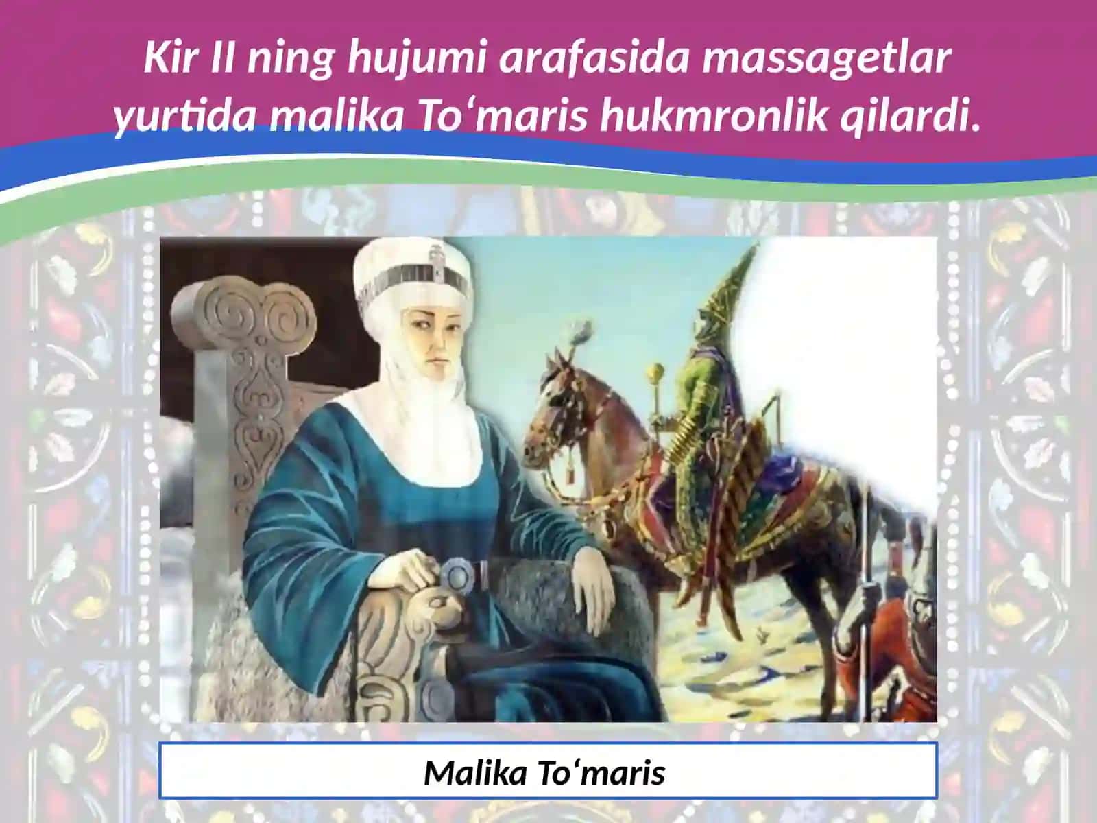 To‘maris va Shiroq  jasorati 4