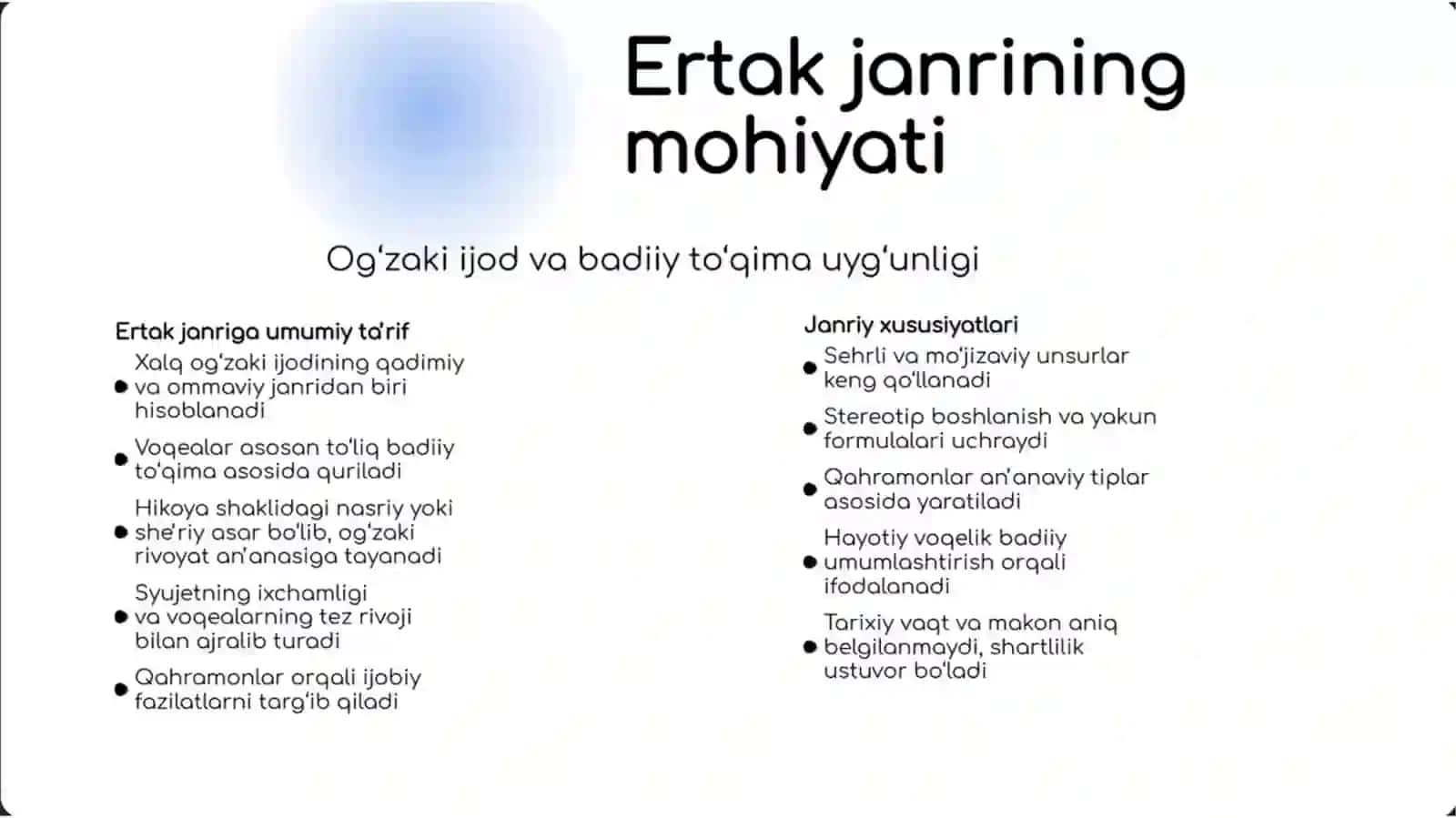 Urganch innovatsion universiteti 4