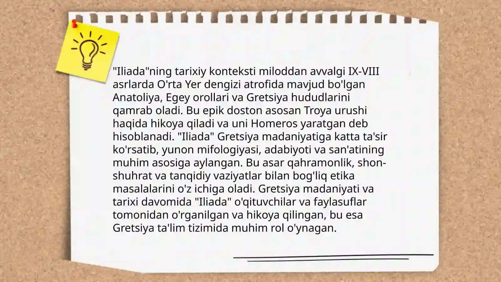 Homerning "Illiada" asari tahlili 4