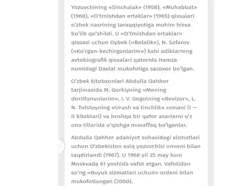 Abdulla Qahhor 4