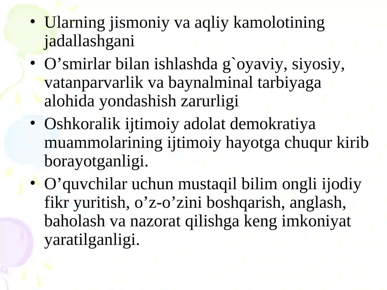 O'SMIRLIK DAVRI 4