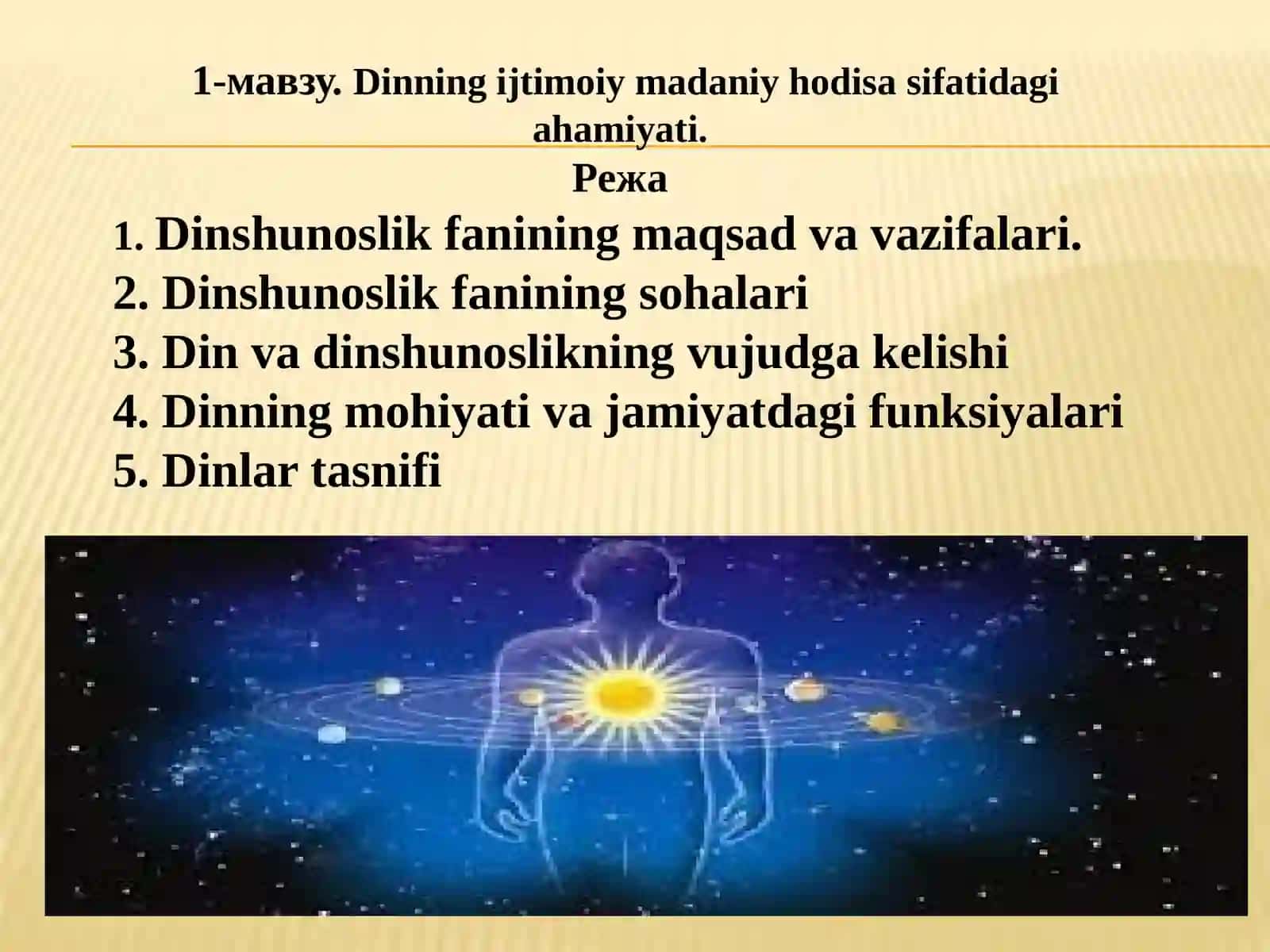 Dinshunoslik, darslik 4