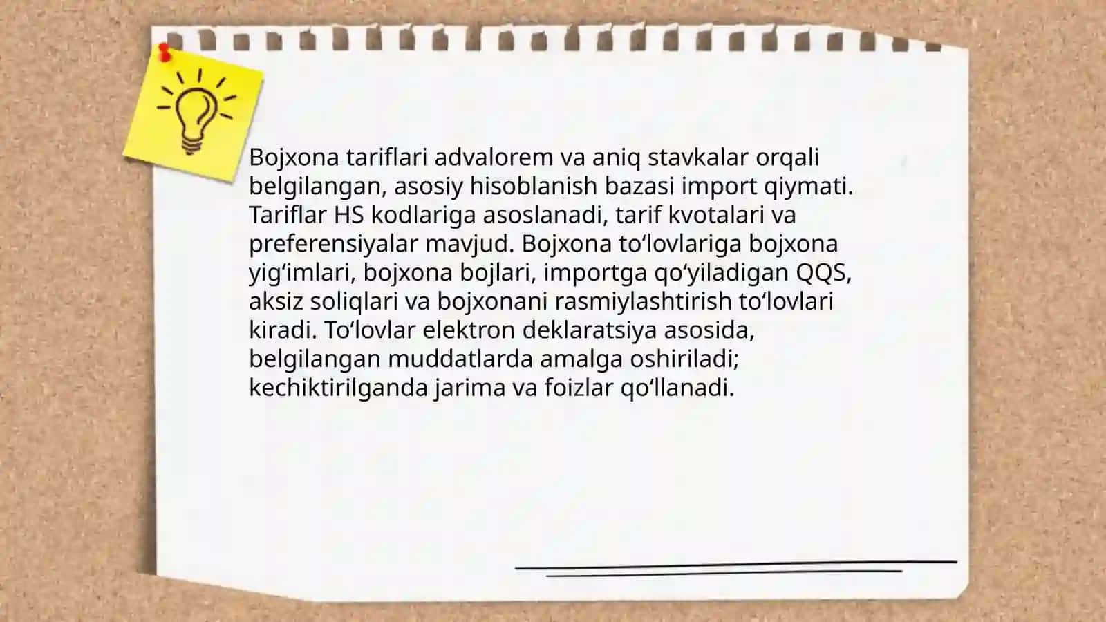 Bojxona siyosatining huquqiy asoslari 4