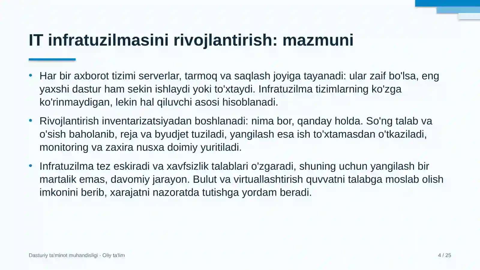 DASTURIY TA'MINOT MUHANDISLIGI 4