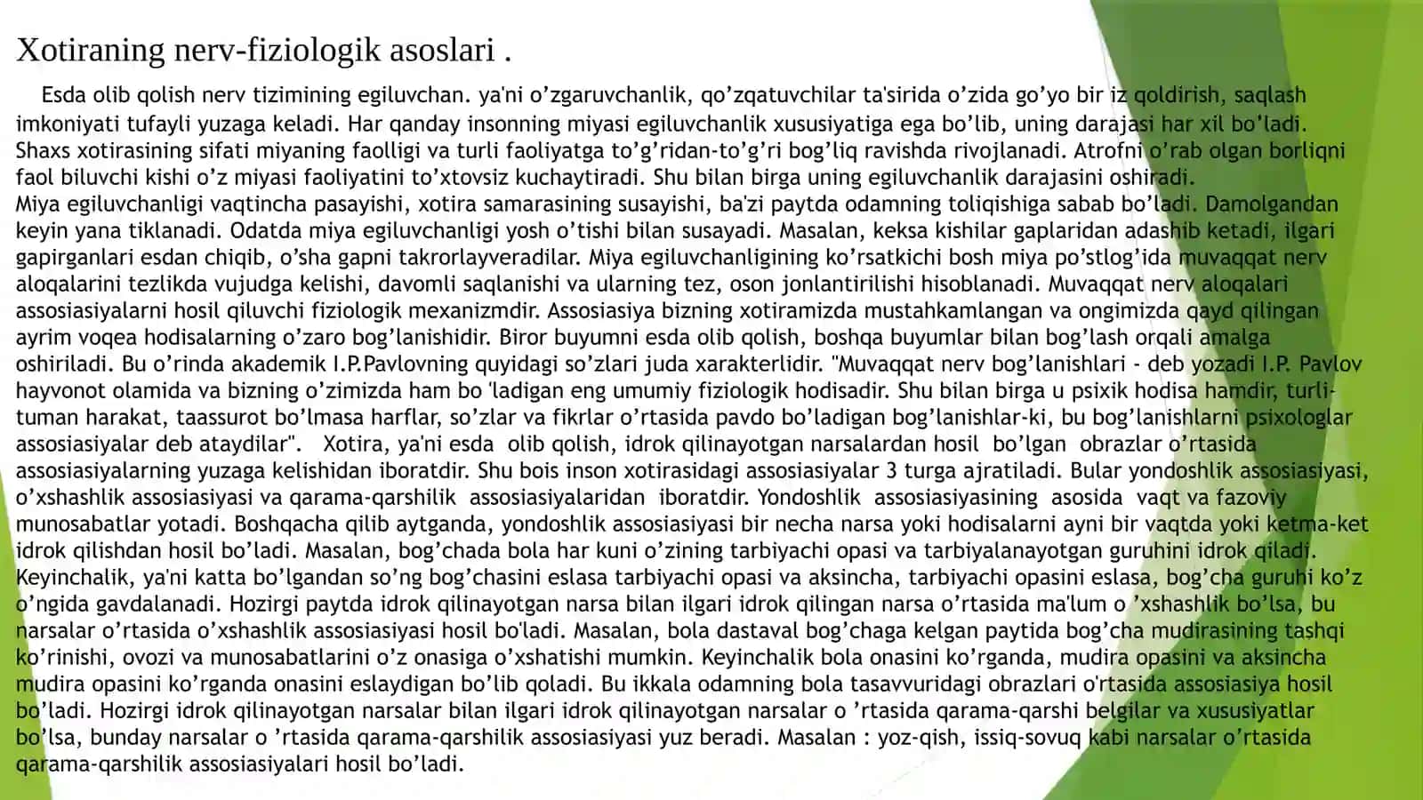 XOTIRA 4