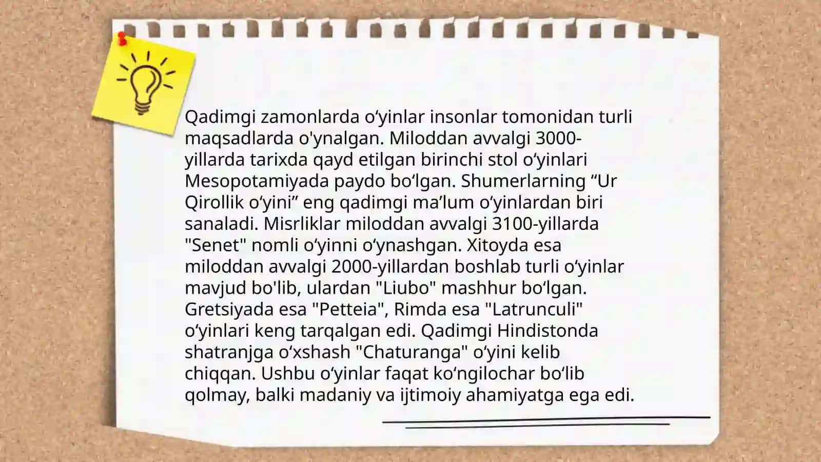 Oʻyinning kelib chiqish tarixi 4