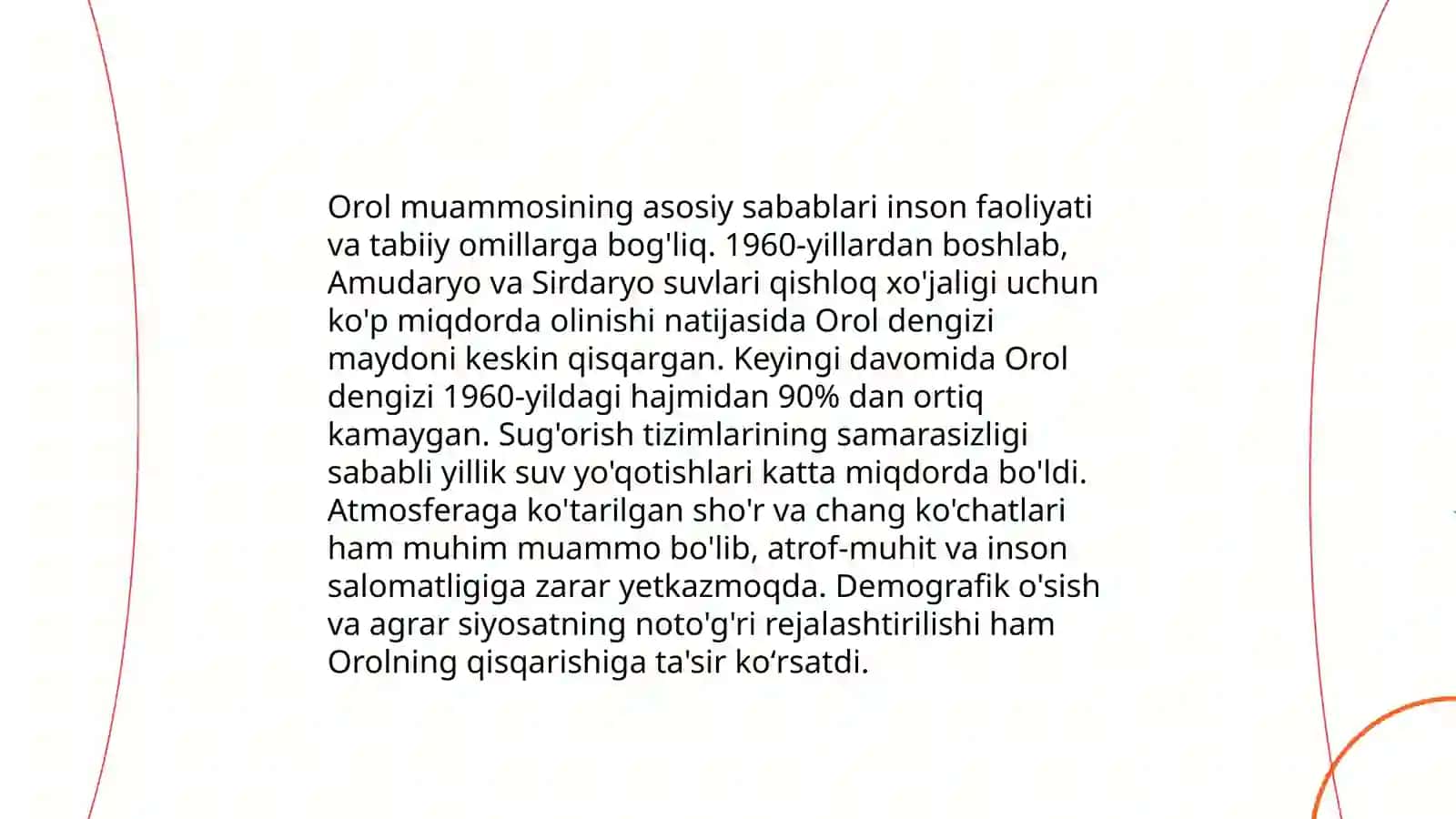 Orol muammosi haqida 4
