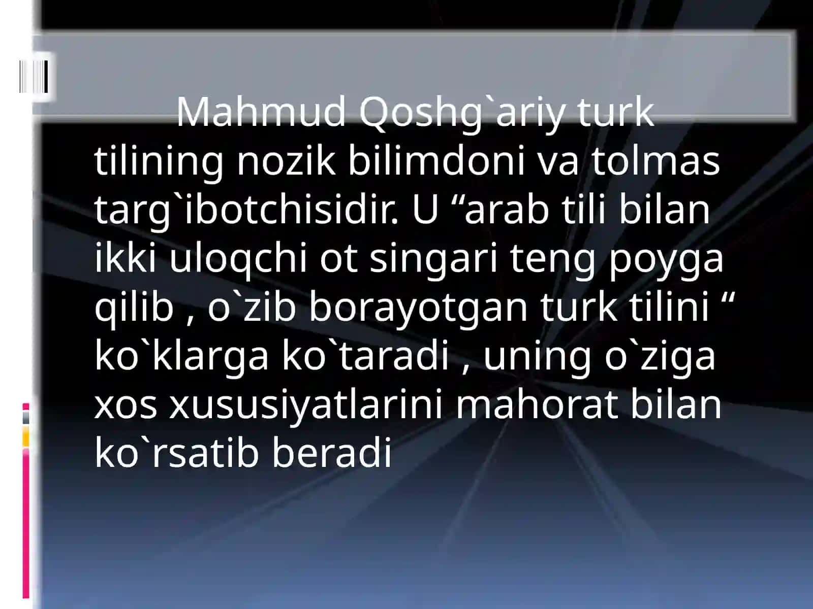 Devoni Lug'otitat - Turk 4