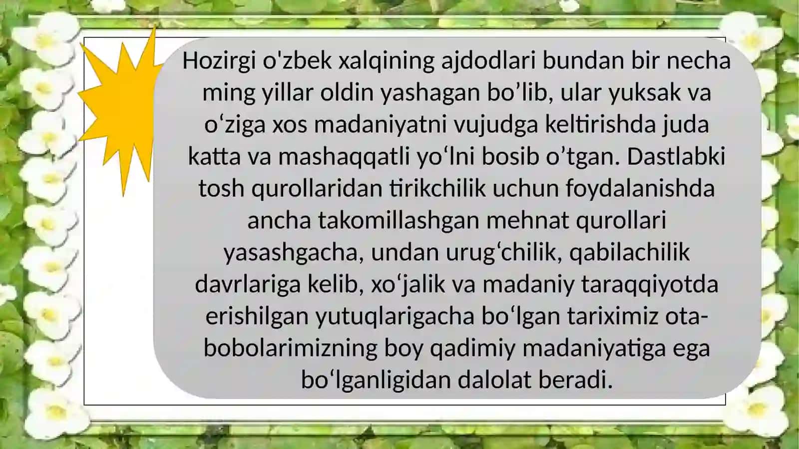 Mahmud Qoshg‘ariyning «Devonulug‘otit-turk» asari 4